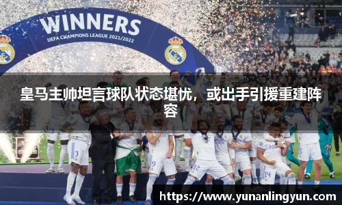 williamhill威廉希尔