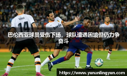 williamhill体育