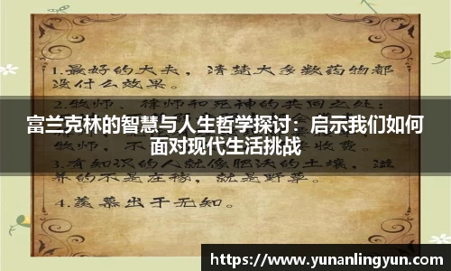 williamhill体育
