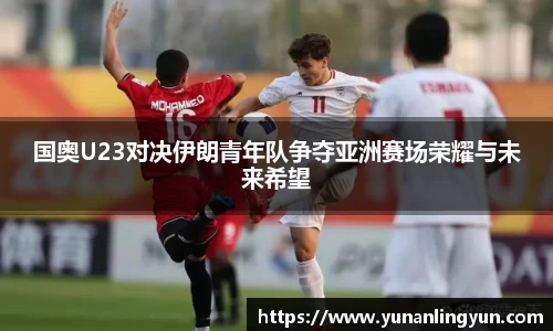 williamhill威廉希尔