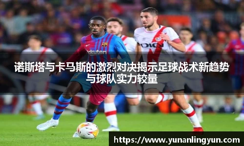 williamhill体育