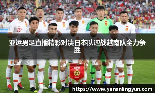 williamhill威廉希尔
