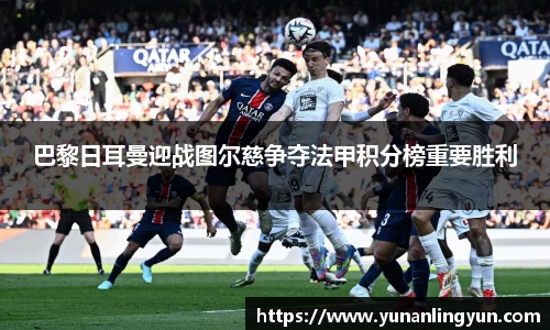 威廉希尔体育