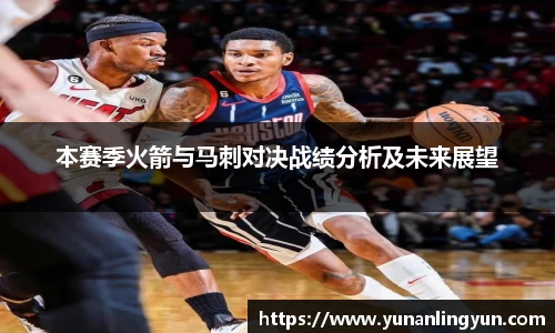 williamhill威廉希尔
