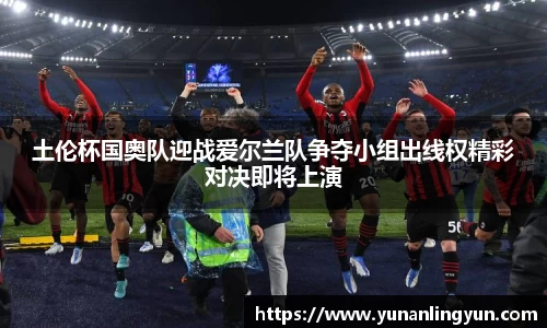 williamhill体育