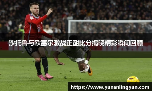 williamhill体育
