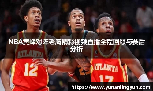 williamhill体育