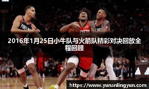 威廉希尔williamhill官方网站