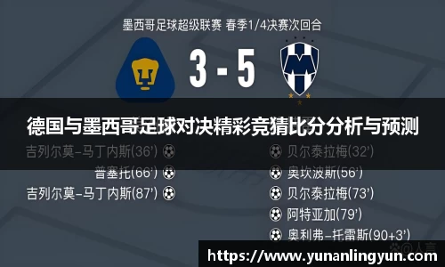 威廉希尔williamhill官方网站