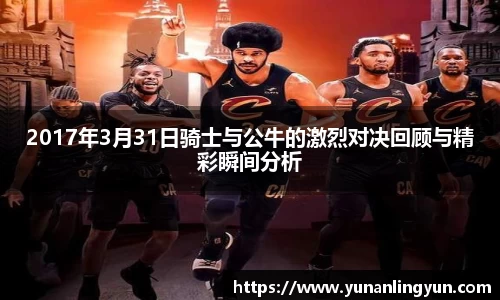 williamhill威廉希尔