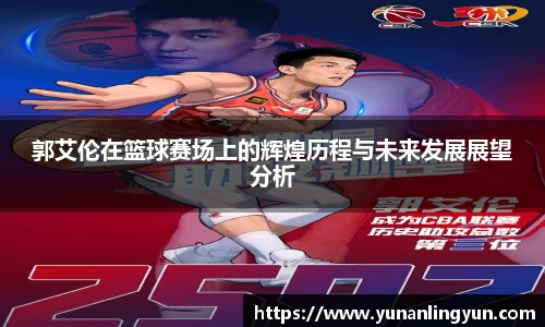 威廉希尔williamhill官方网站