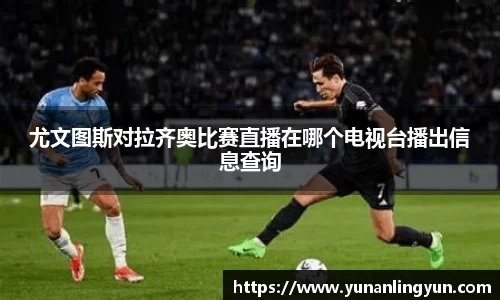 williamhill威廉希尔