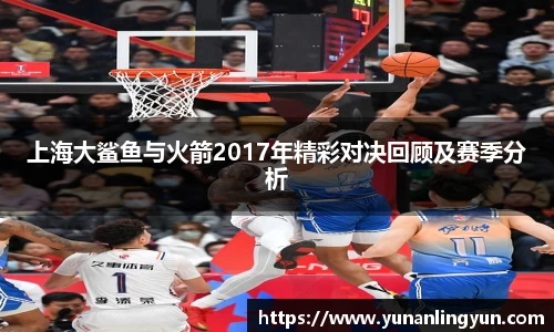 williamhill威廉希尔
