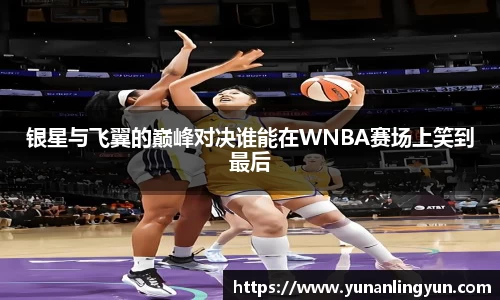 williamhill威廉希尔