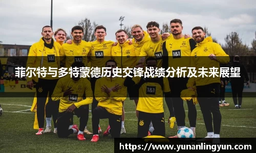 williamhill威廉希尔