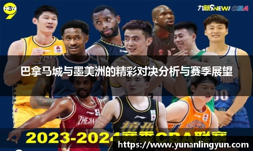 威廉希尔williamhill官方网站