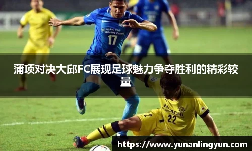 威廉希尔体育