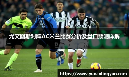 williamhill威廉希尔