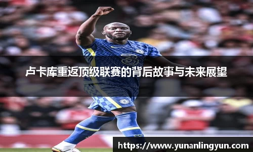 williamhill威廉希尔