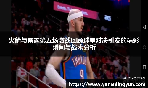 威廉希尔williamhill官方网站