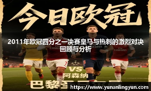 williamhill威廉希尔
