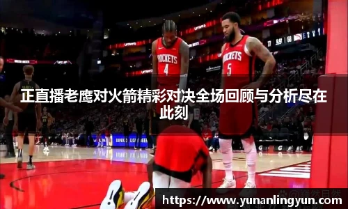williamhill威廉希尔