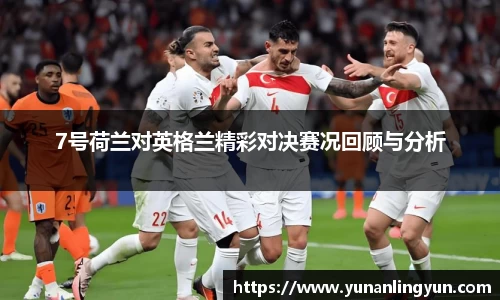 威廉希尔体育