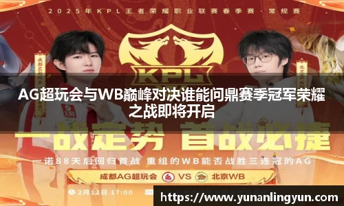威廉希尔williamhill官方网站