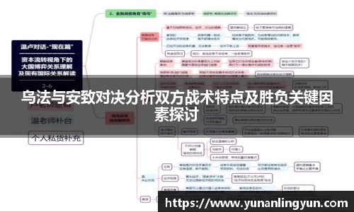 williamhill体育