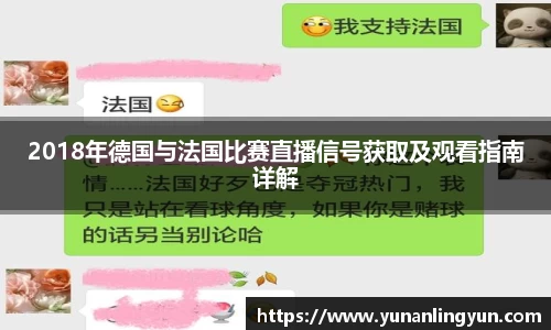 威廉希尔体育