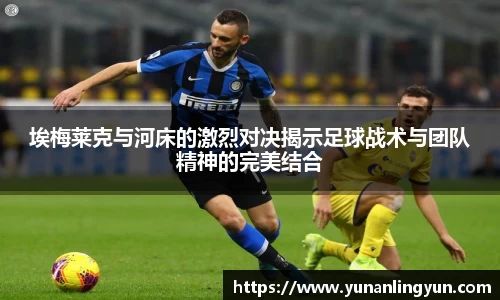 威廉希尔williamhill官方网站