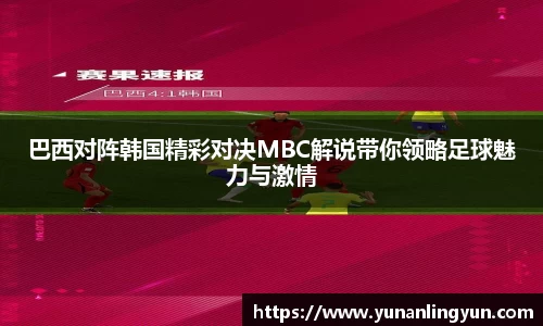 williamhill威廉希尔