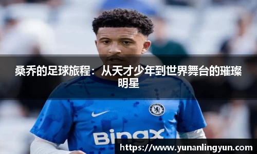williamhill体育