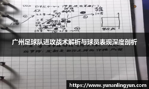 威廉希尔体育