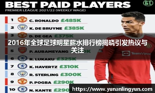 williamhill威廉希尔