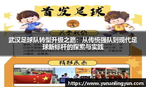 williamhill威廉希尔