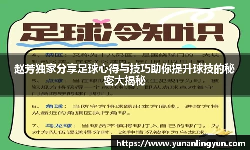 威廉希尔体育