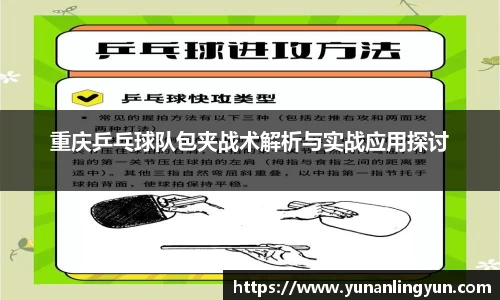 williamhill体育