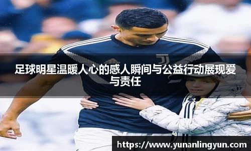 威廉希尔体育