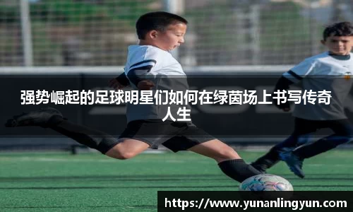 williamhill威廉希尔