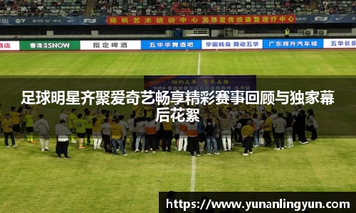 williamhill体育