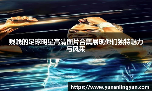 威廉希尔williamhill官方网站