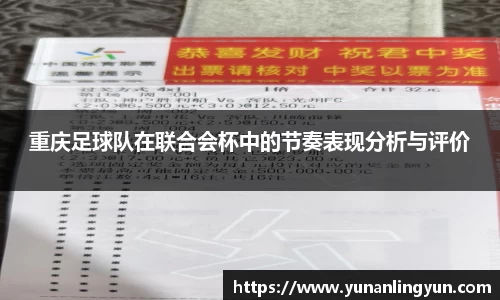 williamhill威廉希尔