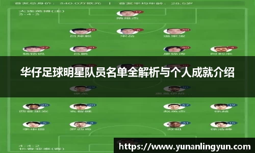 williamhill威廉希尔