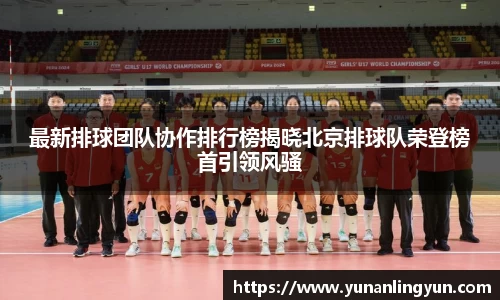 williamhill威廉希尔