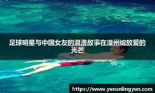 威廉希尔williamhill官方网站