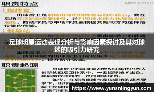 威廉希尔williamhill官方网站