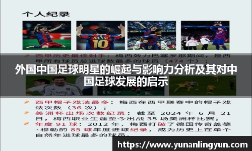 williamhill威廉希尔