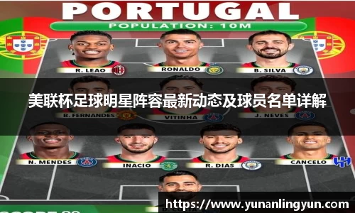 williamhill威廉希尔